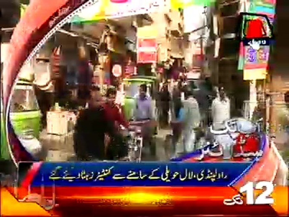 AbbTakk Headlines - 12PM - 29 October 2016