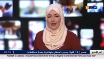 ‫محاكمة العجوزالفرنسي مغتصب القاصرات بالجزائر و مروج لشبكة دعارة‬