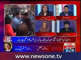 Jasmin Manzoor is Showing The Real Face of nawaz Sharif