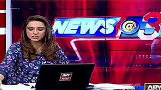 ARY new shows exclusive recorded song during break by martyed policemen in Quetta blast