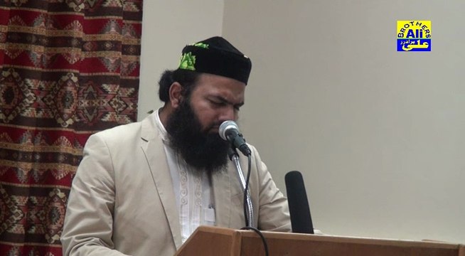 10 Muharram Ba Waqt e Shaam Hussain, Manqabat Adeel Qasmi Sb at MQI Glasgow on 11 Oct 2016 Shuhada e Karbla Confere