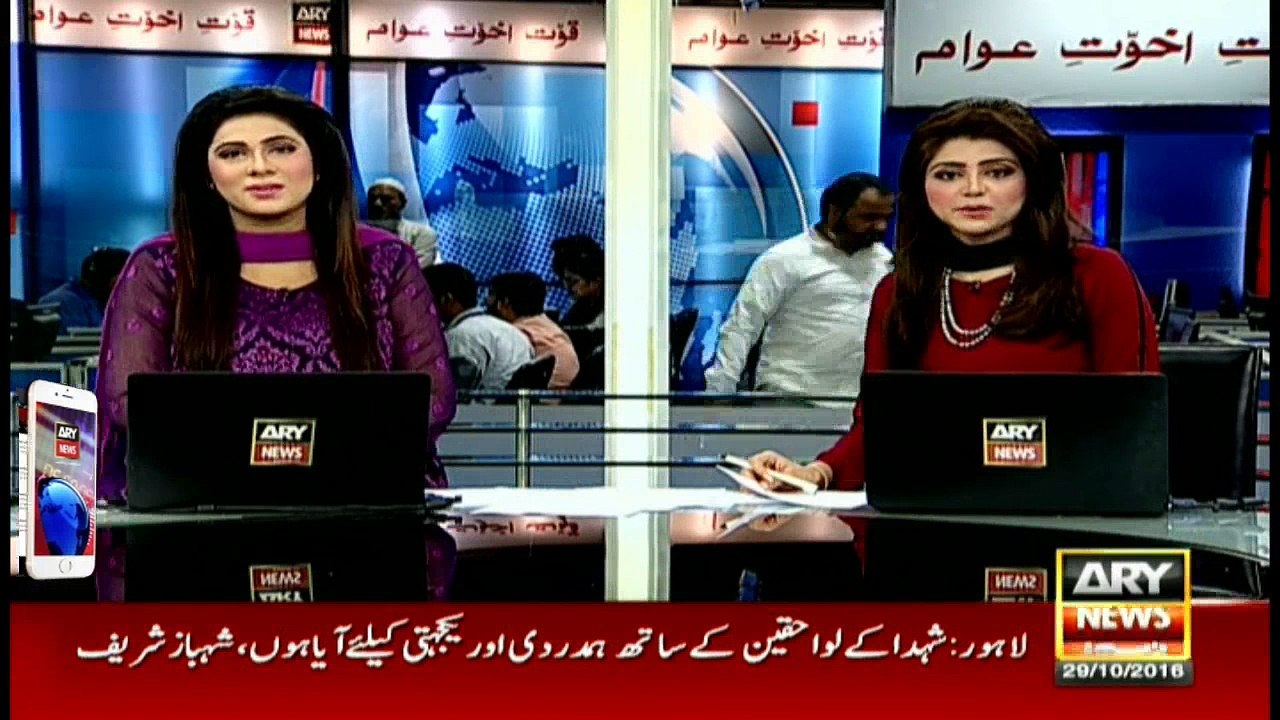 Headlines 1300 29th October 2016