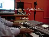 Maula ya sali wa sallim.Qasida burda sharif instrumental by Imran Ali