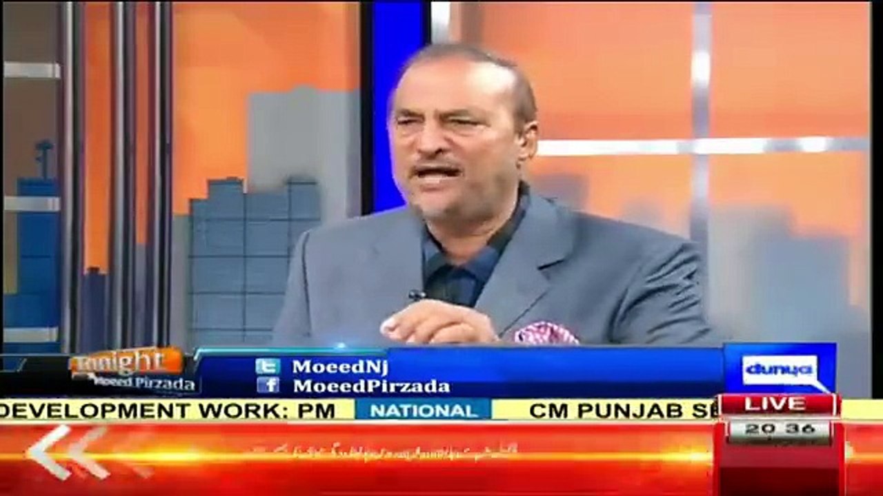 Babar Awan remarks about Sharif Brothers