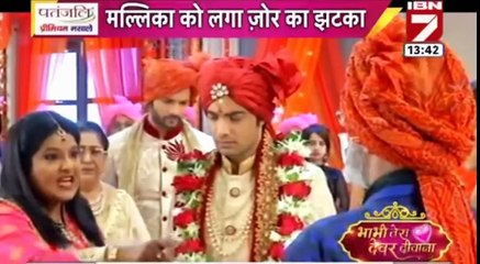 OMG PREGNANT - Kasam Tere Pyaar Ki 28th October 2016