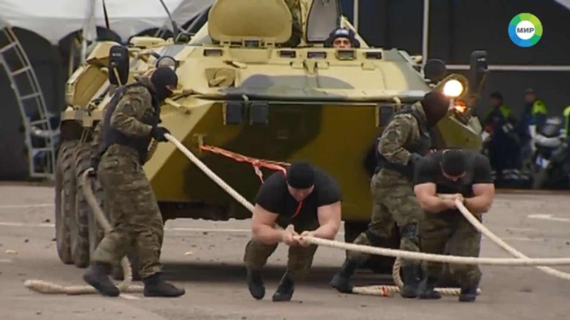 Военная программа