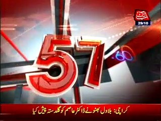 AbbTakk Headlines - 03PM - 29 October 2016