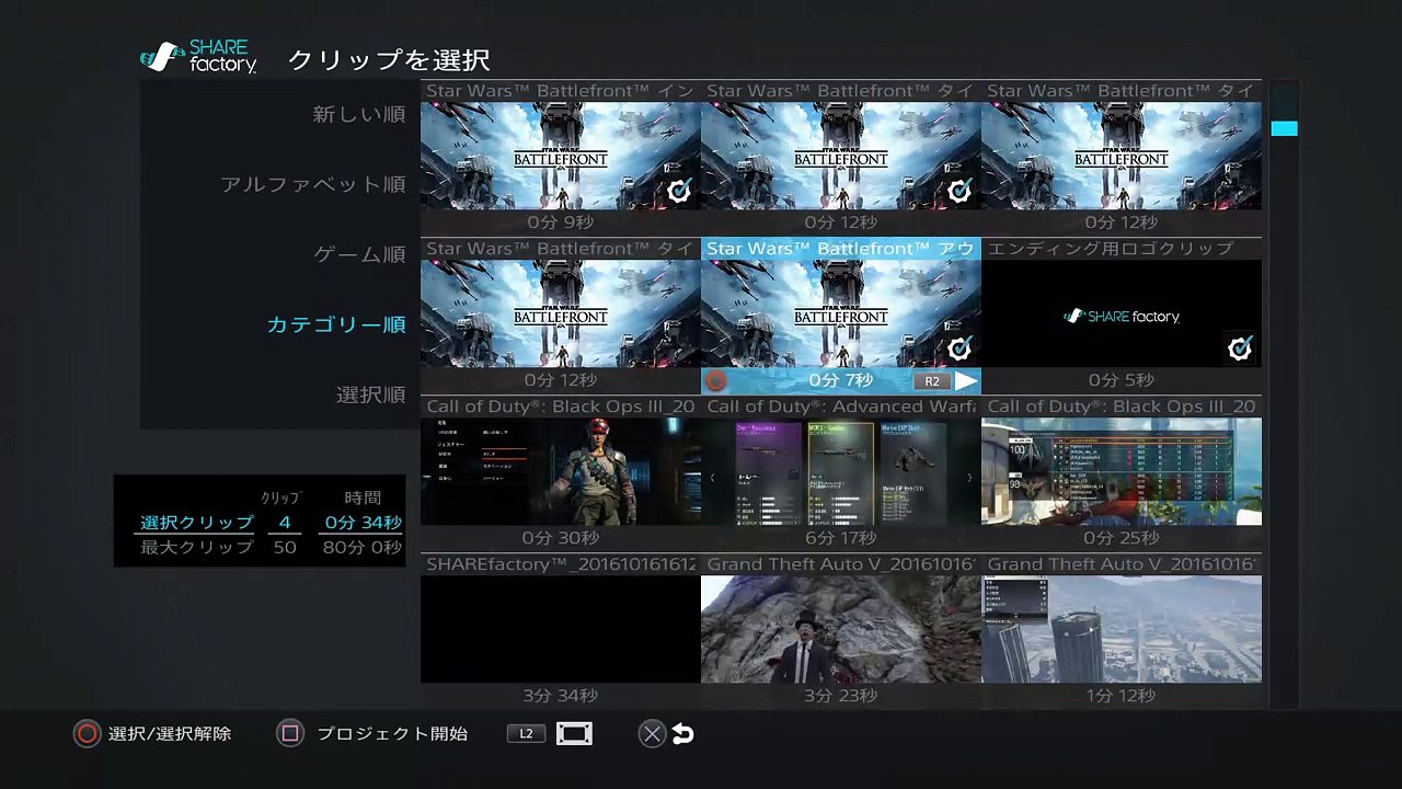 CODAW (5)