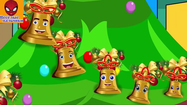 Новогодняя Семья Пальчиков Джингл Белс | Семья Бубенцов | Russian Jingle Bells Finger Family