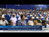 الوادي/ مقري  يدعو لحكومة توافق وطني لتجنب المخططات الاجنبية