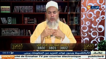 انصحوني/  الشيخ شمس الدين...أمه تدّعي أنها أرضعت زوجته وتجبره على تطليقها رغم حبه لها !!