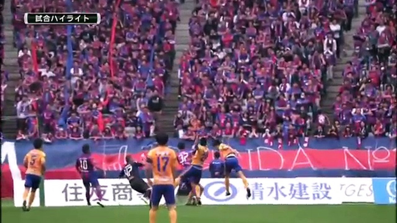 FC Tokyo 1:0 Vegalta Sendai