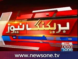 Khawaja Asif leaves for Dubai with family