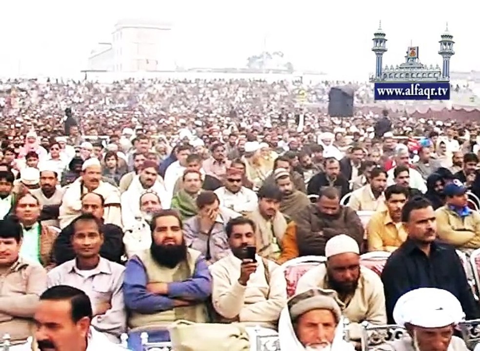 حضور کے اسمِ گرامی سے منعقد ہونے والی محفل ہم سے تقاضا کرتی ہے کہ ہم حضور نے جو نظام قائم کیا ہم اُس نظام کو سمجھیں اور اُس نظام کو اپنے اندر راسخ کریں۔