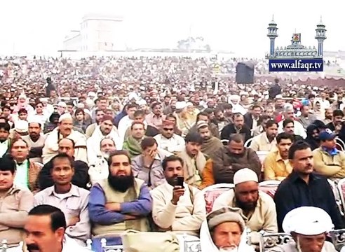 حضور کے اسمِ گرامی سے منعقد ہونے والی محفل ہم سے تقاضا کرتی ہے کہ ہم حضور نے جو نظام قائم کیا ہم اُس نظام کو سمجھیں اور اُس نظام کو اپنے اندر راسخ کریں۔