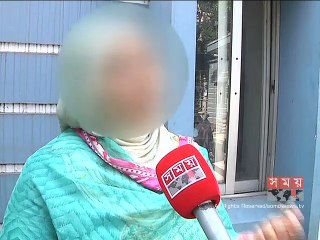 পপুলারের টয়লেটে ভিডিও ধারণের ঘটনায় অভিযুক্ত কর্মচারী আটক