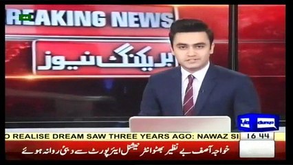 Pervaiz Rashid steps down as information minister