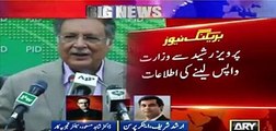 Breaking - Pervaiz Rasheed resigned from his Ministry