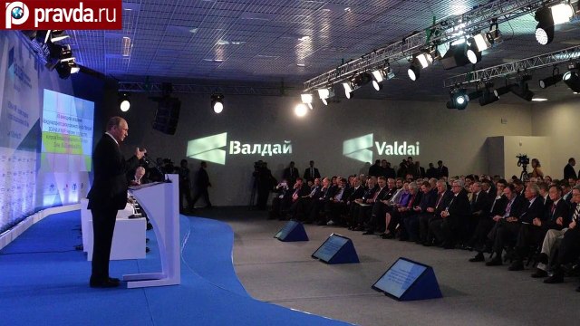 «Все имеет свои границы»- Как Путин ответит США на новые обвинения