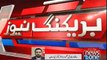 Director News Hafiz Tariq talks to NewsONE on  Pervaiz Rasheed resigns