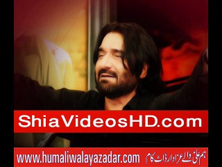 Hum Hussaini Hey Dunya Mey Pehley Noha by Nadeem Sarwar 1990