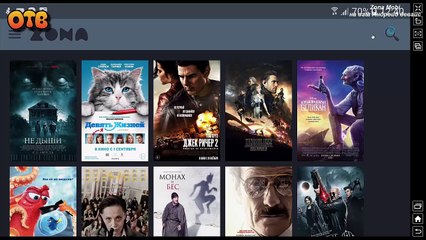 Zona Mobi на ваш Андроид девайс