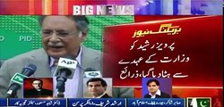 Dr Shahid Masood reveals that Khwaja Asif can also resign after leaving the country.