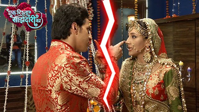 Aryan Sanchi DIRTY FIGHT At Their Suhagraat | Ek Rishta Saajhedari Ka