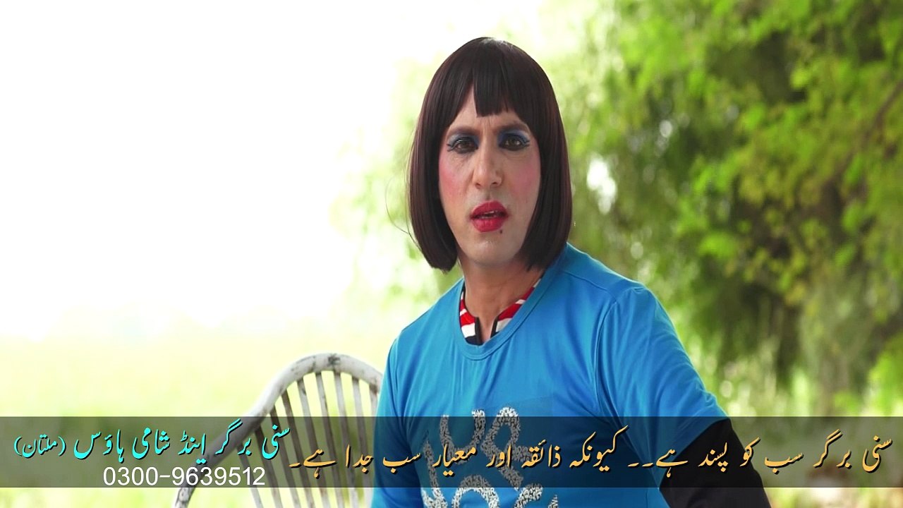 Sajjad Sheeki Comments DAZZU BADSHAH