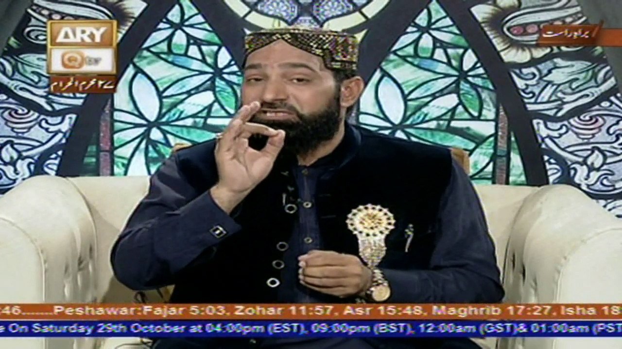 Hayat e Sahaba - 29th October 2016