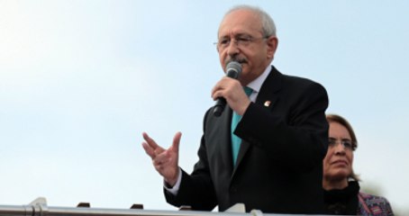 Kılıçdaroğlu'ndan 29 Ekim Gafı! "23 Nisan" Diyordu, Son Anda Fark Etti