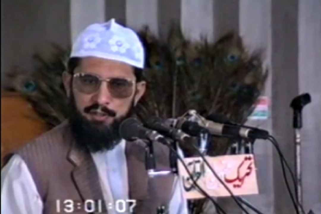 Waqia Karbla ki Deeni Ehmiyat by Shaykh-ul-Islam Dr. Muhammad Tahir-ul-Qadri