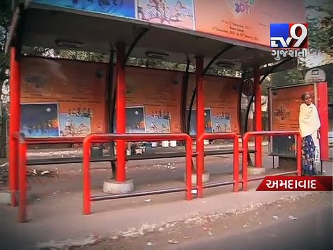 AMTS opens control room to monitor complaints, Ahmedabad - Tv9 Gujarati