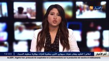 رمطان لعمامرة  :العلاقات الجزائرية الفرنسية جيدة للغاية ومزدوجو الجنسية ثروة لكلا البلدين