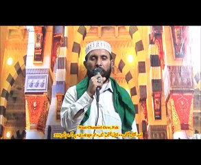 NaatChannel Naats 275,hafeez qadre, چینل نعتیں ،آیئں نعتیں سنیں