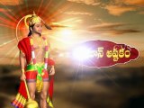 Hanuman Chalisa New3 - 3D Animation video songs