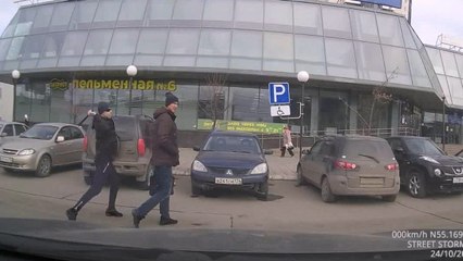 Tentative de vol à l'arraché