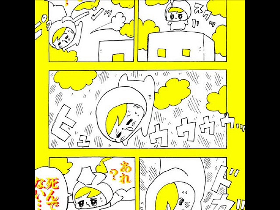 うつのあっぷるちけっと