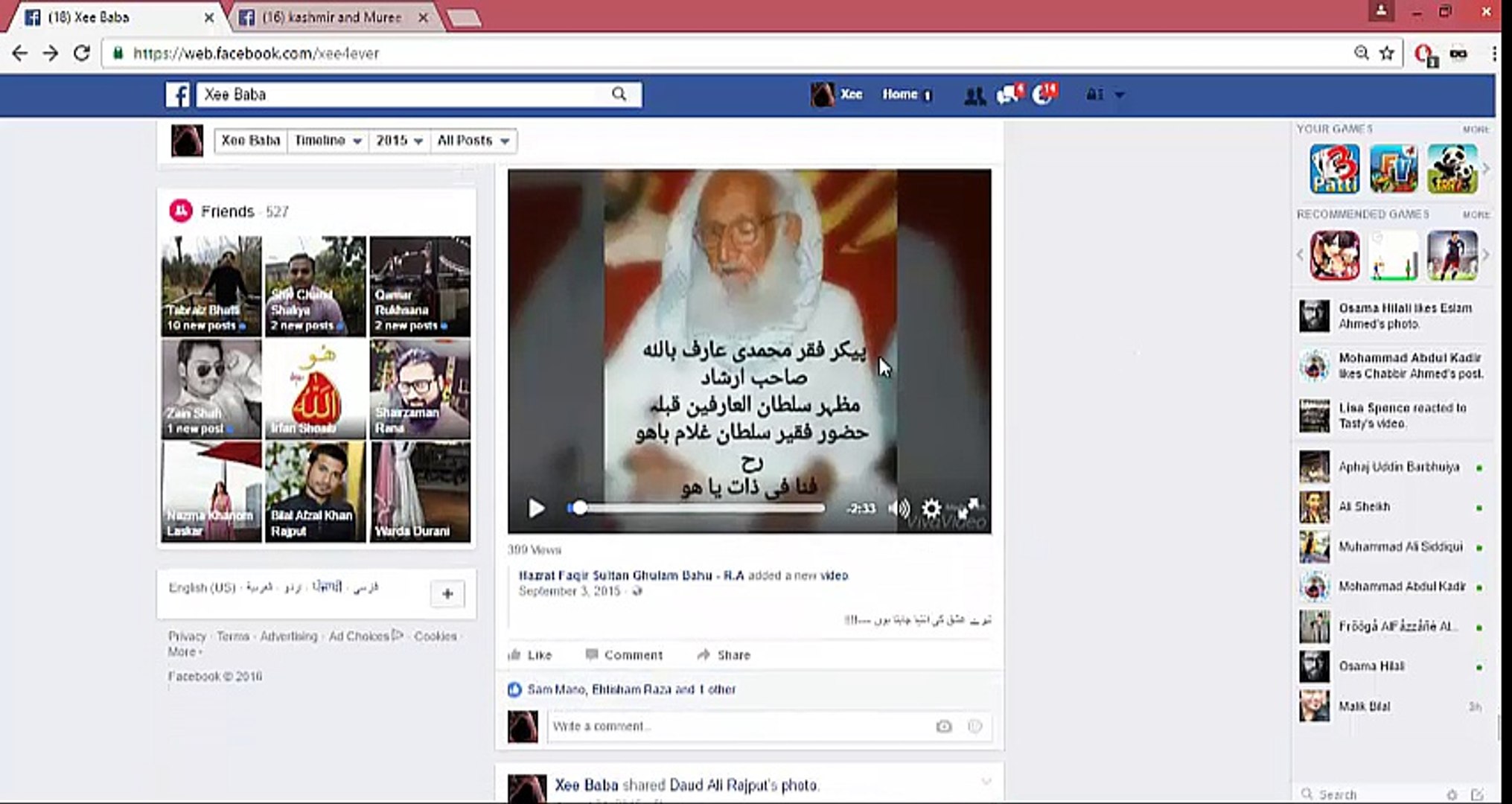 how to save facebook videos