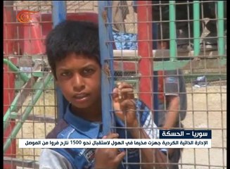 نشرة الأخبار | نشرة الظهيرة المفصلة | 2016-10-29