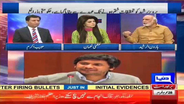 Pervaiz Rasheed is an atheist and makes fun of Quaid-e-Azam - Haroon Rasheed's analysis