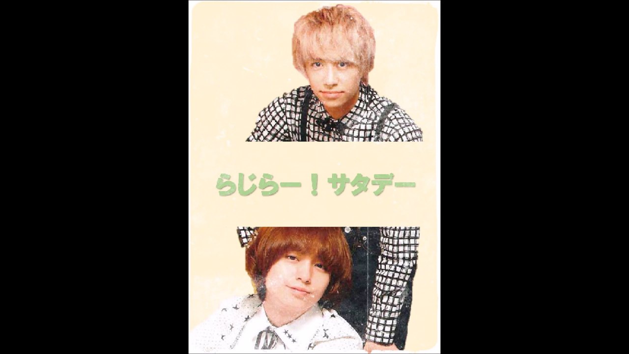 20161029 らじらー!サタデー 八乙女光 伊野尾慧