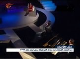الموسيقار اللبناني ملحم بركات يشيع غداً