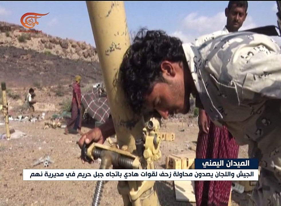 26 شهيداً يمنياً بغارات للتحالف السعودي