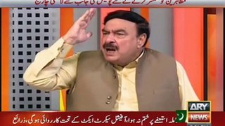 What a Jaw Breaking News Given By Sheikh Rasheed