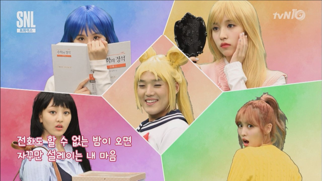 [더빙극장] 권혁수+트와이스, 세일러문 변신!