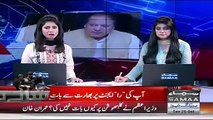 Pakistani Media Playing Old Video Of Nawaz Sharif Showing His Love For India