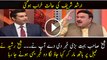 What a Jaw Breaking News Given By Sheikh Rasheed