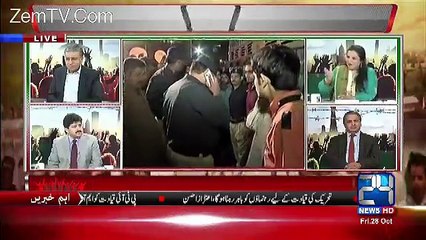 Hamid Mir Ne GEO NEWS Ke Liye Kia Kehh Dia