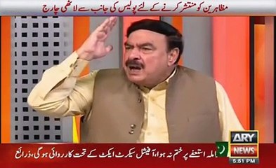 Download Video: Sheikh Rasheed gives a breaking news regarding the meeting of Raheel Sharif and Govt representatives.